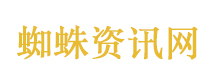 张雪呼吁车友勿拉踩其他品牌